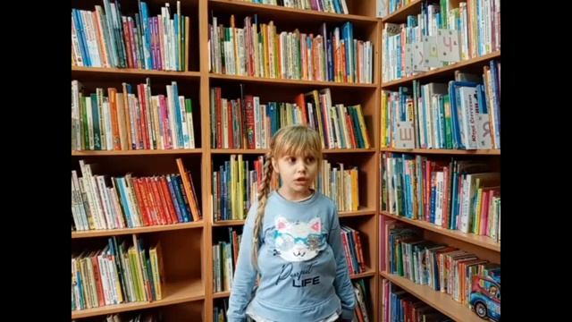 Челлендж - Читаем Пушкина смотреть онлайн