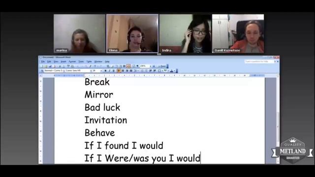 Учим Английский язык  2-й курс Pre-Intermediate  урок 8