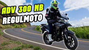 КАК ЕДЕТ ADV 300 NB??? Обзор и тест- драйв долгожданной новинки от Regulmoto.