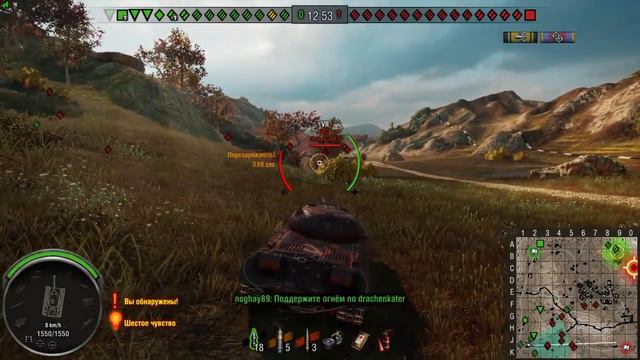 Он c.....a живет 2 смотреть онлайн