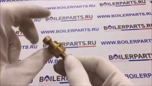 Кран подпитки для котлов Protherm 0020044914