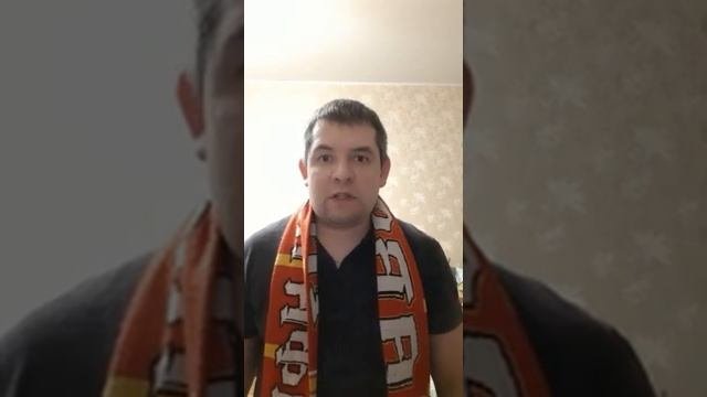 ВСЕМ БОЛЕЛЬЩИКАМ! Обращение к футболистам и фанатам ФК Арсенал Тула!! ОТЕЦ ПРОСИТ ПОМОЩИ!!