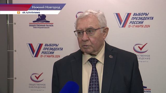 Эксперты рассказали о работе центра общественного наблюдения за выборами