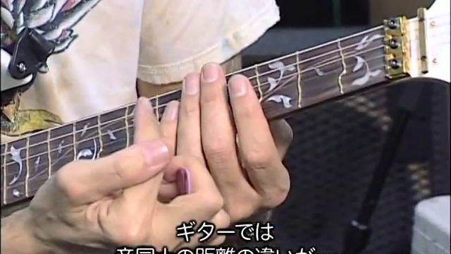 Steve Vai 