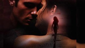 Лилу-Плачет небо