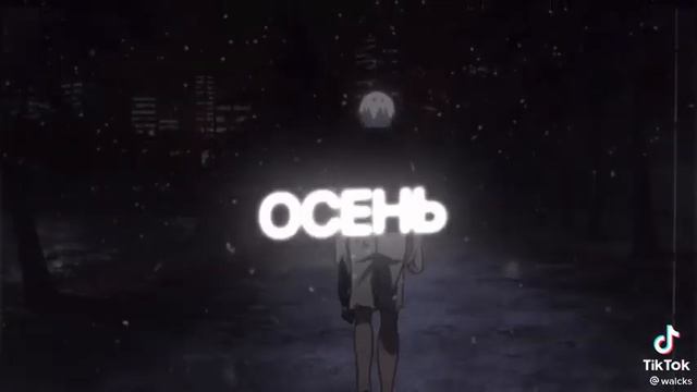 последний день лета смотреть онлайн