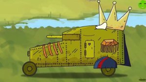 Все танки Российской империи Геранд