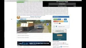 Решаем билеты ПДД 2022 (800 вопросов)