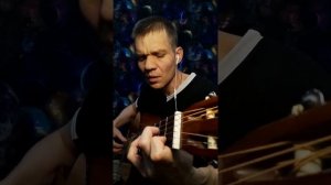 Мама - первое слово - песня из к/ф Мама. Кавер на гитаре.