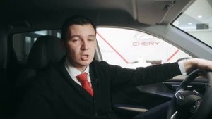 CHERY TIGGO 4 PRO - обзор кроссовера от CHERY Центр Интерпартнер