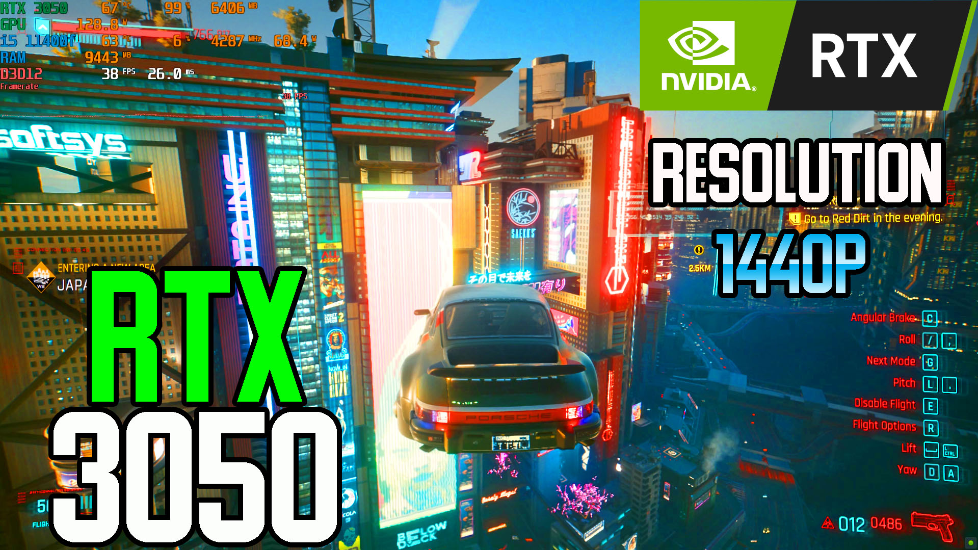 Rtx 3050 dlss cyberpunk фото 63