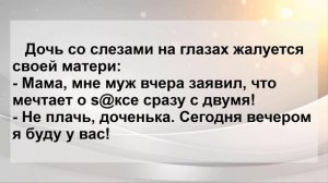 Девушка в Грузинской Деревне! Сборник Свежих Смешных Остреньких Жизненных Анекдотов! Юмор!