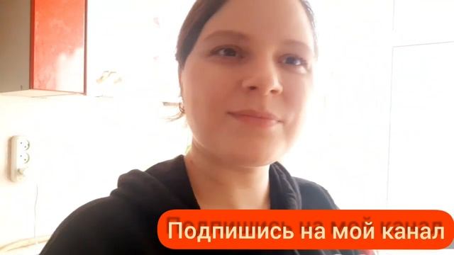 Помада "Матовая легенда". Макияж смотреть онлайн