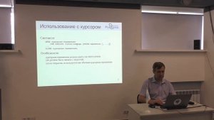 Курс: DEV1. Тема 15. PL/pgSQL: «Динамические команды»