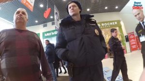 Запрет Фото Реакция Охраны На Блогера Галерея Водолей 24 часа