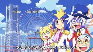 Kaitou Joker Opening - Kaitou Miracle Shounen Boy