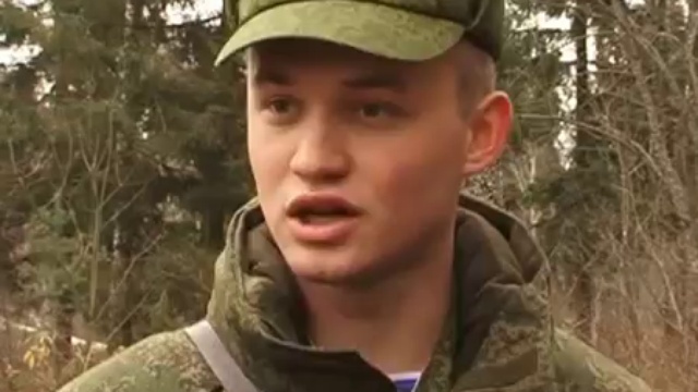 кто такие разведчики? 