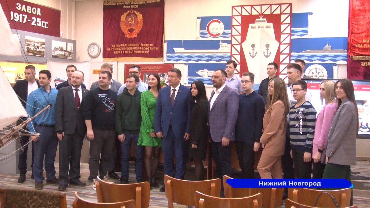 Совет работающей молодежи Нижегородской области на заводе «Красное Сормово»