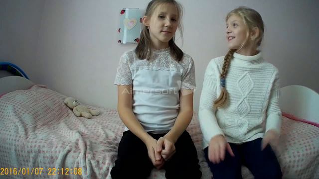 Наша первая встреча! смотреть онлайн