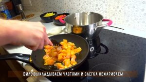 Готовлю Карри как в Аниме / Простой рецепт Японского карри c курицей
