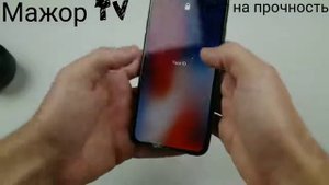 Разбил iphone x – краш тест iphone x