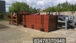 Виброгрохот ГИЛ