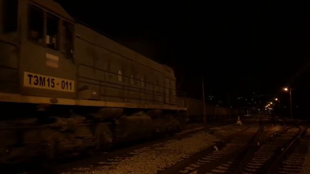 ТЭМ15-011 на маневрах по станции Золотая балка. смотреть онлайн