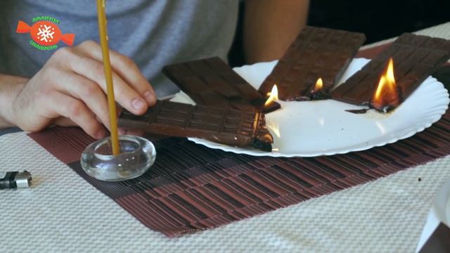ШОК!!!Горящий шоколад или какой шоколад не горит...