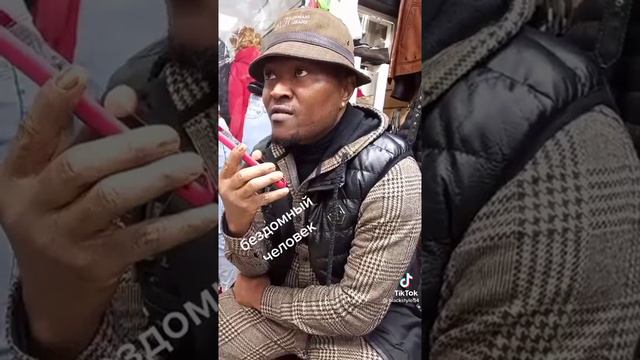 РУССКИЙ ПАСПОРТ НЕ ПОМОГАЕТ ЕСЛИ ХОЧЕШЬ СНЯТЬ КВАРТИРУ 🤣🤣 смотреть онлайн