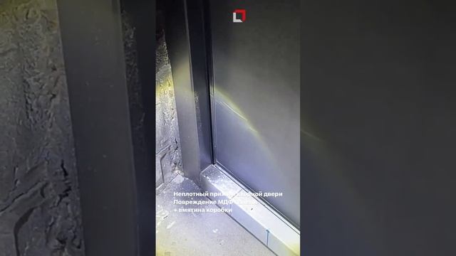 ЖК «SVETLANA PARK» | 1Й ДЕНЬ | АВАНГАРД ОЦЕНОЧНАЯ КОМПАНИЯ смотреть онлайн