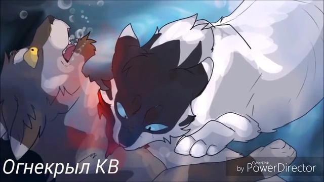 {Коты-Воители}||▪□Темнохвост□▪||[Цирк уехал, клоуны остались] смотреть онлайн