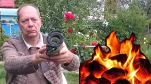 Супер-полено для печки в баню