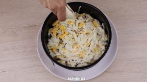 Салат АННА с курицей, яблоком и сыром нравится всем!!!