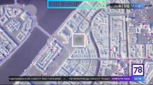 Выпуск 17. История заставок Известия 78 (Известия, 2017-н.в)