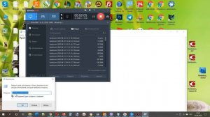 Нет корзины на рабочем столе Виндовс Пропала корзина на windows что делать