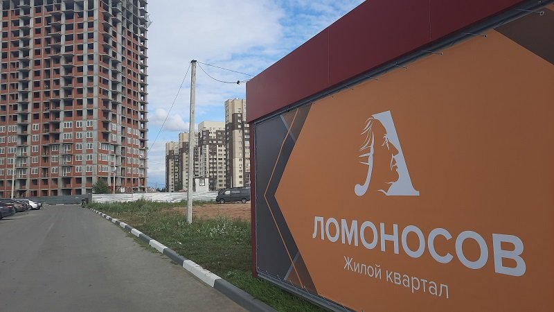 ЖК Ломоносов Рязань 1 комнатные квартиры видео Телков Сергей Валериевич.mp4