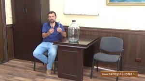Устройство автоперевода отбора на большие обьемы