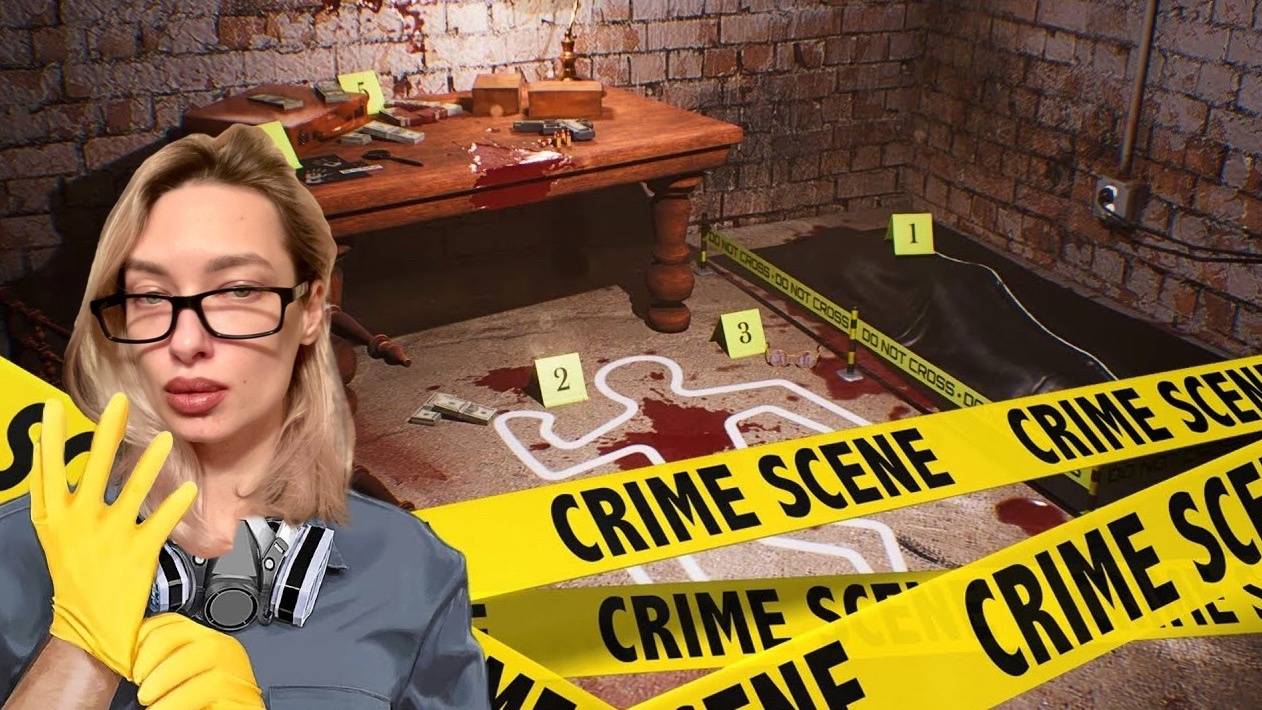 ТОКСИЧНАЯ ЛЮОВЬ - CRIME SCENE CLEANER #6