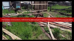 Дровник из горбыля за копейки, БЕЗ СЛОВ И КОММЕНТИРИЕВ