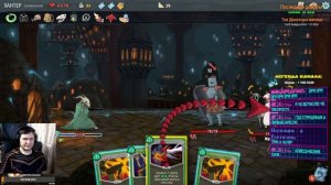 Карточный рогалик slay the spire