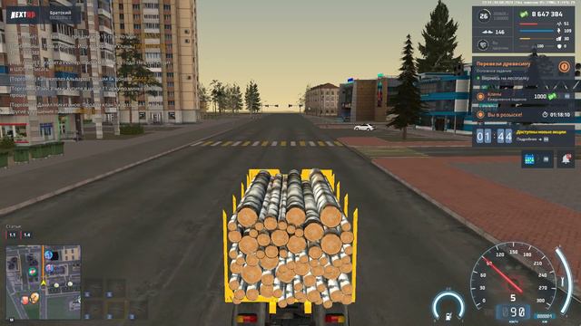 rutube.ru