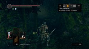Прохождение DARK SOULS REMASTERED ЧАСТЬ # 61: Прокачка оружия/ Подготовка к Финалу