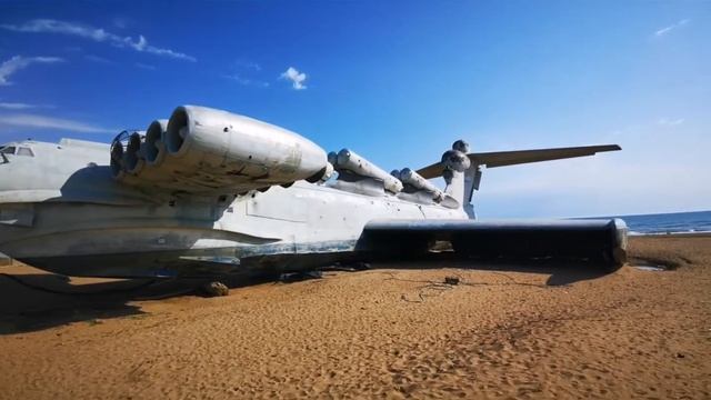 Лун / самолёт Лун / акваплан лун / аэроплан лун / Дербент / достопримечательности Дербента / техник