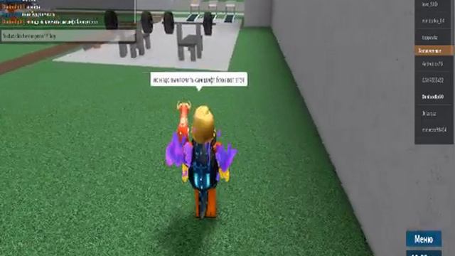 как же это надо было делать смотреть онлайн