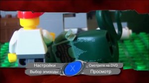 Открытие то город х 2013 DVD диск 1 фонд кино