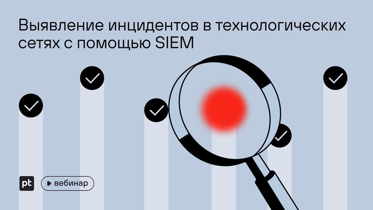 Image stub