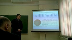 Предзащита диплома