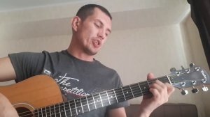 Кино-Звезда по имени Солнце. (Урок №1. Результат. Роман Конограй- Гитара с нуля.)