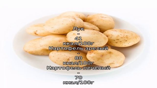 Ряпушка запеченная с картошкой в духовке смотреть онлайн