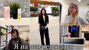 БОТОКС/ ЧЕЛКА ШТОРКА/ МАСЛО ДЛЯ ЛИЦА/ ИГРУШКА ДЛЯ КОТЕНКА #буднимамы